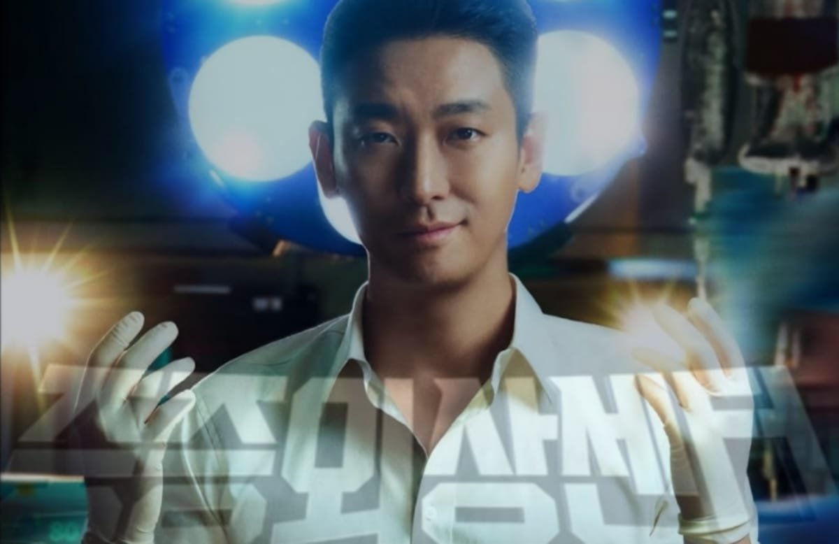 Rekomendasi Serial Netflix Populer 2025, Cek Sinopsis dan Pemeran The Trauma Code Heroes On Call